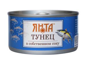 Тунец кусочки в собственном соку "Янта"
