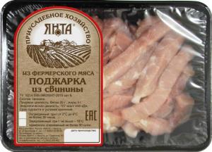 Поджарка из свинины
