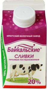 Сливки питьевые пастеризованные ТЗ "Байкальское"