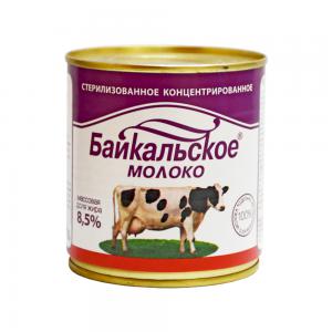Молоко концентрированное стерилизованное "Байкальское"