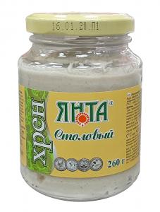 Хрен классический столовый 