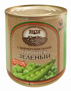 Горошек зеленый, высший сорт
