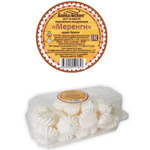 Пирожные воздушные "Меренги" (крем-брюле)