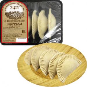 Чебуреки с бараниной
