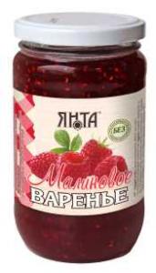 Варенье малиновое "Янта"