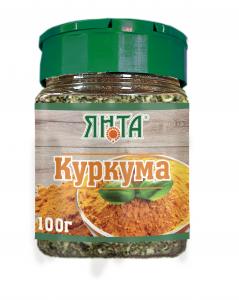 Куркума "Янта"