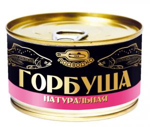 Горбуша натуральная "Подводка"