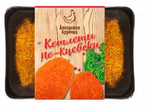 Котлеты "По-киевски" из мяса цыплят-бройлеров