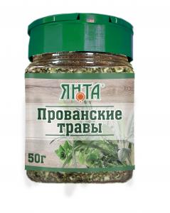 Прованские травы "Янта"