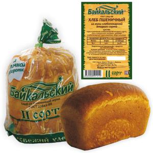 Хлеб пшеничный из муки хлебопекарной 2 сорта