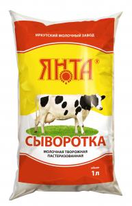 Сыворотка молочная пастеризованная