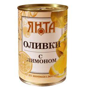 Оливки фаршированные наполнителем "Лимон"