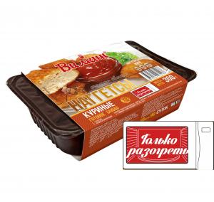 Наггетсы куриные (готовые)