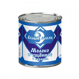 Молоко сгущенное с сахаром "Белый месяц"