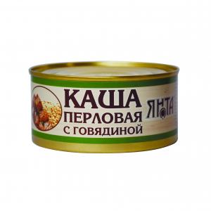 Каша перловая с говядиной