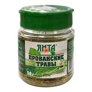 Прованские травы "Янта"