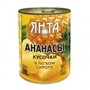 Ананасы кусочки в сиропе
