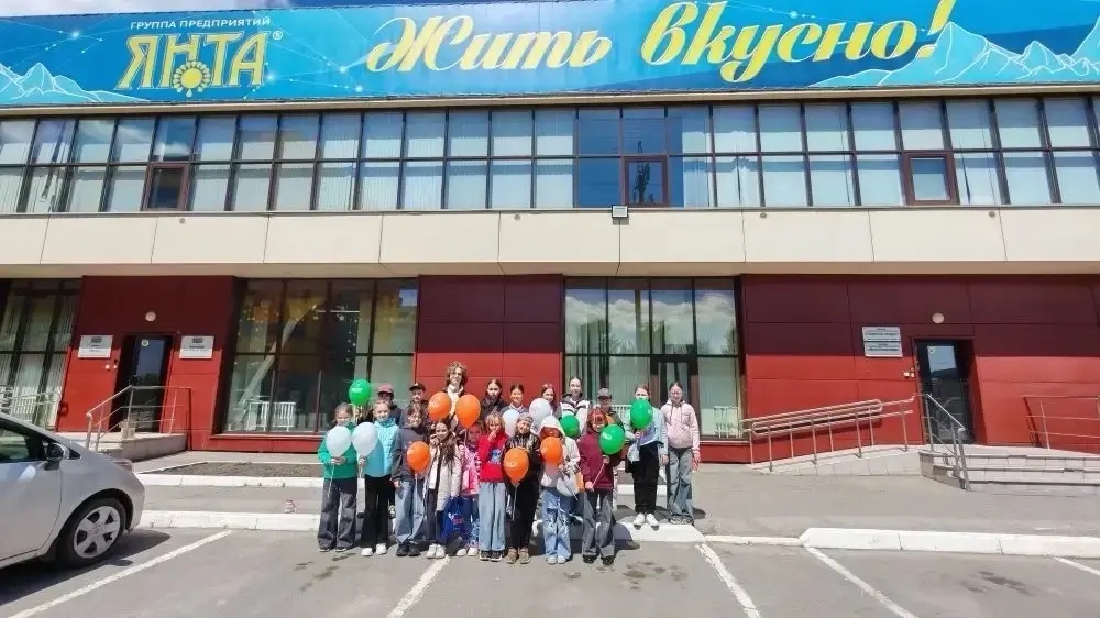 День защиты детей