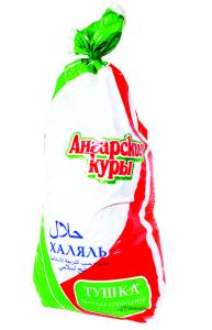 Тушка "Халяль" цыпленка-бройлера