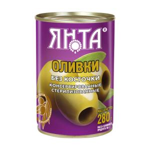 Оливки без косточки
