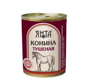 Конина тушеная