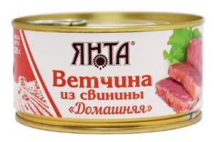 Ветчина из свинины "Домашняя"