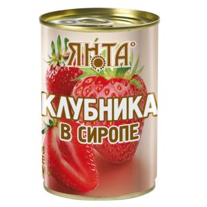 Клубника в сиропе Клубника в сиропе