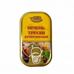 Печень трески атлантической (куски) "Подводка"