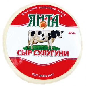 Сыр Сулугуни