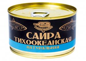 Сайра натуральная "Подводка"