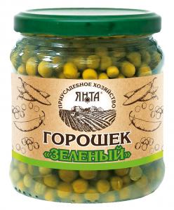 Горошек зеленый