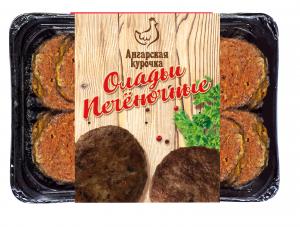 Оладьи печеночные
