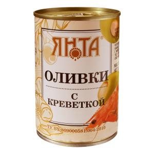 Оливки фаршированные наполнителем "Креветка"