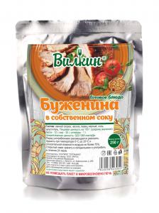 Буженина в собственном соку ТМ "Вилкин"