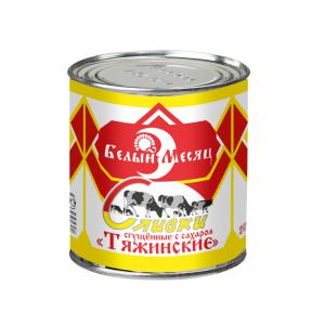 Продукт молочный: сливки сгущенные с сахаром "Белый месяц"