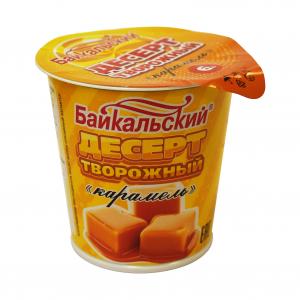 Десерт творожный "Байкальский" карамель