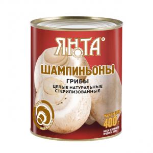 Шампиньоны целые "Янта"