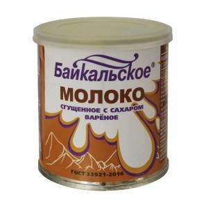 Молоко сгущенное с сахаром вареное "Байкальское"