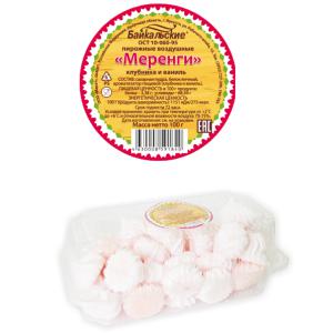 Пирожные воздушные "Меренги" (клубника и ваниль)
