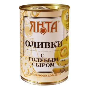 Оливки фаршированные наполнителем "Голубой сыр"