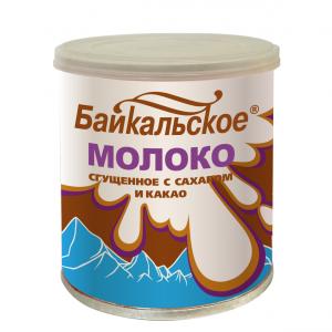 Молоко сгущенное с сахаром и какао "Байкальское"