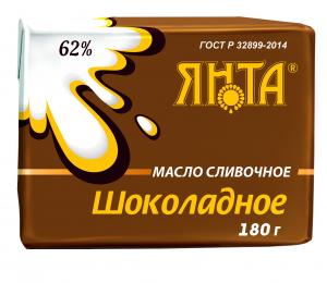 Масло сливочное шоколадное 
