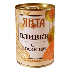 Оливки фаршированные наполнителем "Лосось"