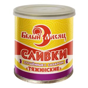 Продукт молочный: сливки сгущенные с сахаром "Белый месяц"
