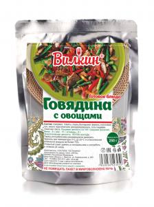 Говядина с овощами ТМ "Вилкин"