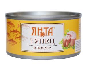 Тунец кусочки в масле "Янта" Тунец кусочки в масле "Янта"
