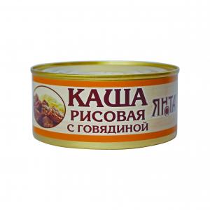 Каша рисовая с говядиной