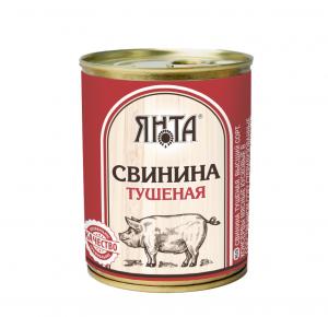 Свинина тушеная