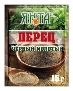 Перец черный молотый