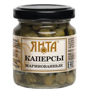 Каперсы маринованные